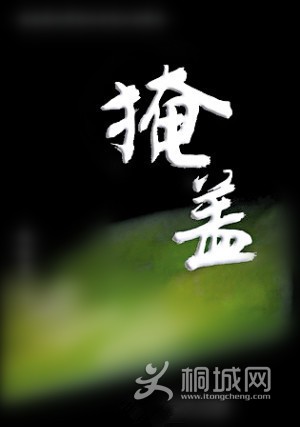 654b47dajw1epypagogwhj208c0bvt8x_.jpg