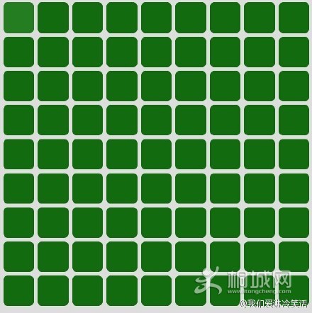 61e8a1fdgw1eq0iwgecbvj20c80cadgo.jpg