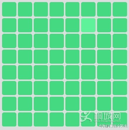 61e8a1fdgw1eq0iwp93f3j20c80cbdgc.jpg