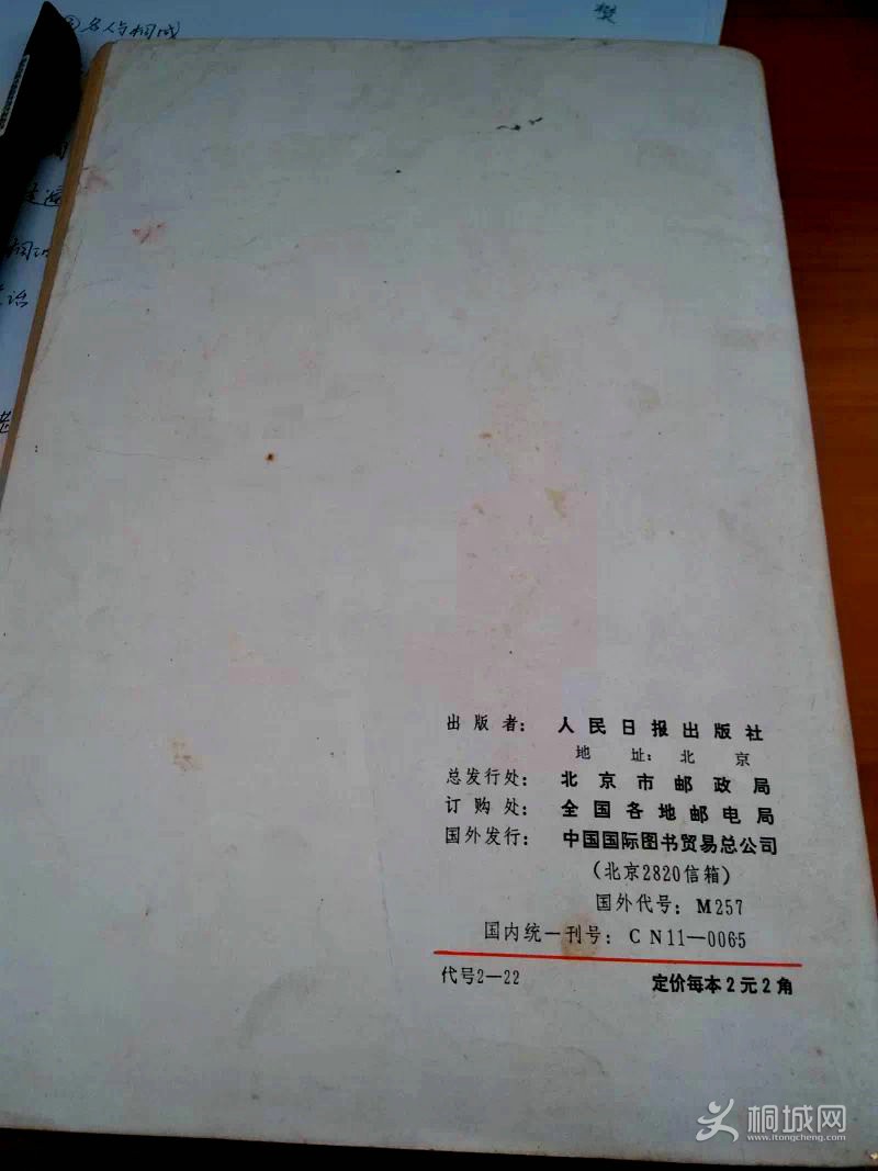psb (9).jpg
