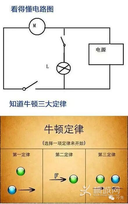 B5FEABB31AAC0F124B40AB99B1F7FA21.jpg