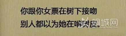 C6DF6B56E942DE72B6D86471014179F2.jpg