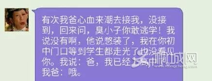 390A9BBCF8541C9A1AA55DE5DDD1F2DC.jpg