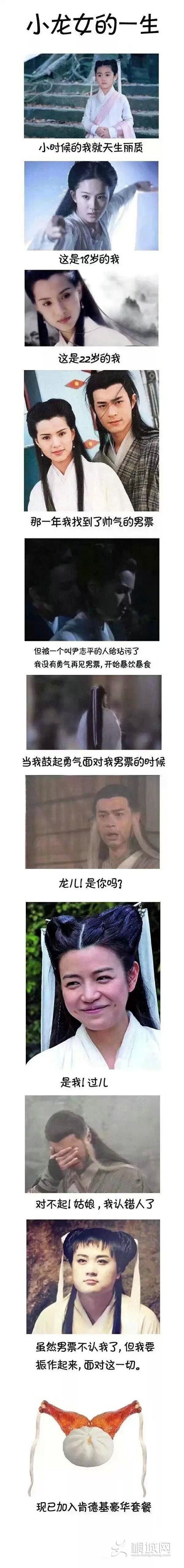 QQͼƬ20150323094042.jpg