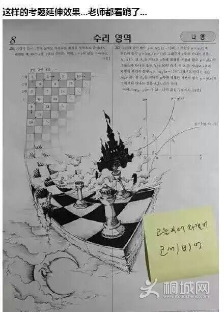 QQͼƬ20150323095442.jpg