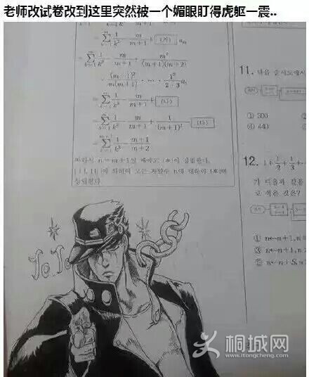 QQͼƬ20150323095456.jpg