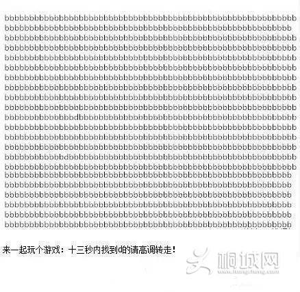 844499d6gw1eqhw5ydtamj20c60bv0uj.jpg