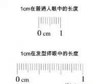 5CE3AAECCDC51DBB59651D322BDB8DE8.png