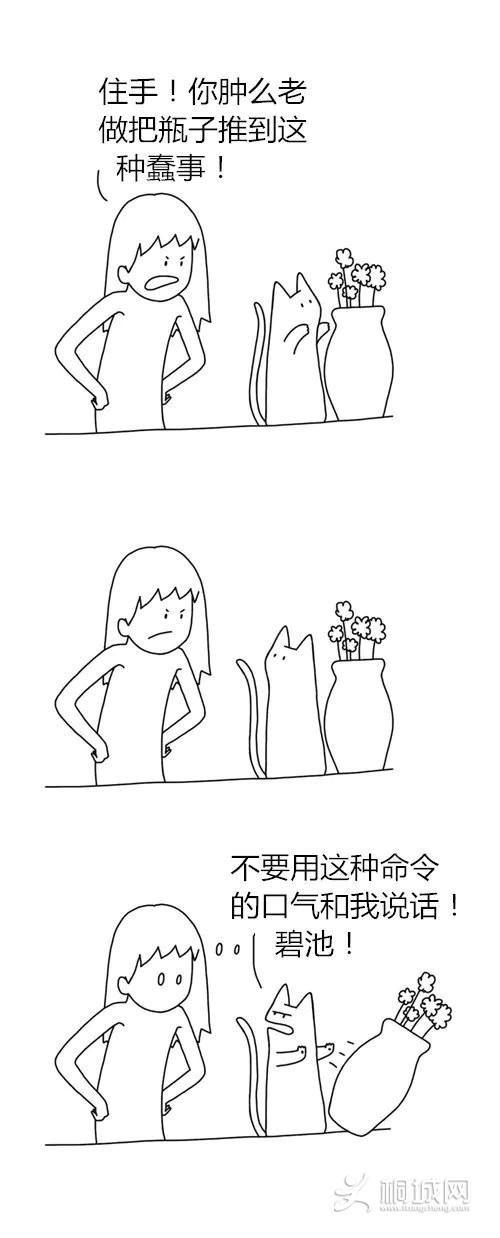 è07.jpg