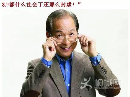 43FDDE30BD49CFBADA75800D34DE2626.png