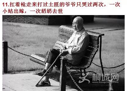 3EC5E19F60211C0C671826BE33C7AF1C.png