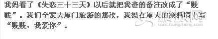 13B303554A6D8A58C07368A9B1A5C864.png