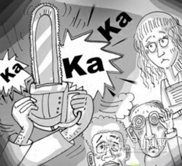0.jpg