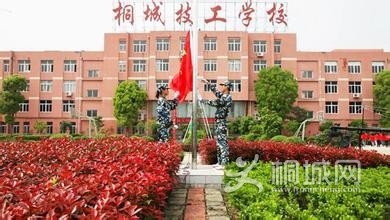 ͩ�Ǽ���ѧУ