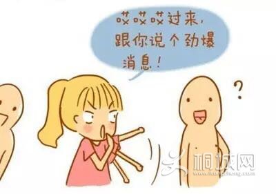 641F77664EC65C9421D948B36C7A42D5.png