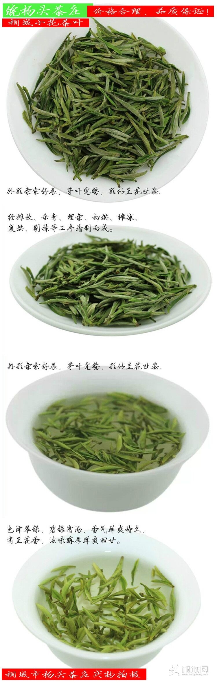 QQͼƬ20150407094042.jpg