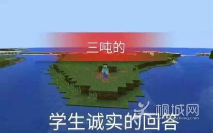 7.png