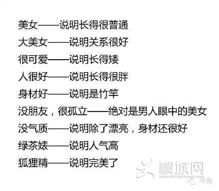 67249D7E833E82DC0FBF4C41E9FDA618.png