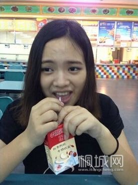 9FAC910F1D43A01B60D4A8FBF7A92144.png