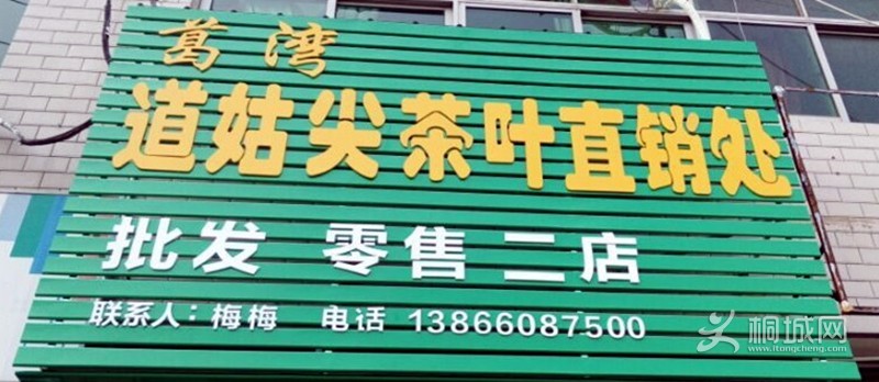 061.jpg