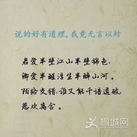 5A55E5F25B1DAB9A7C8DA061972D71C4.png