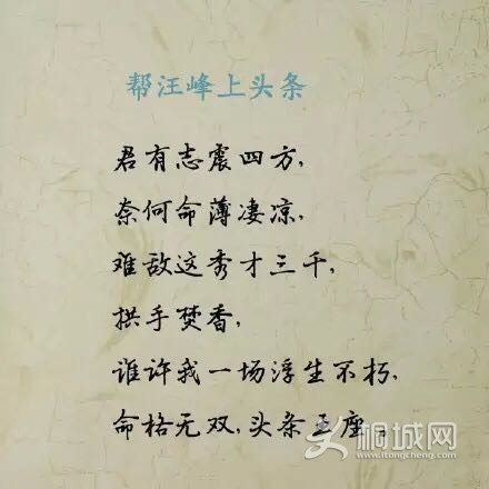 B838E1F37195FDD0B71AB884D0B23222.png