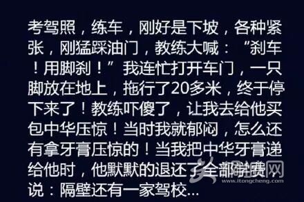 7D34BAF87D270AEC054195B4F6B258A5.png
