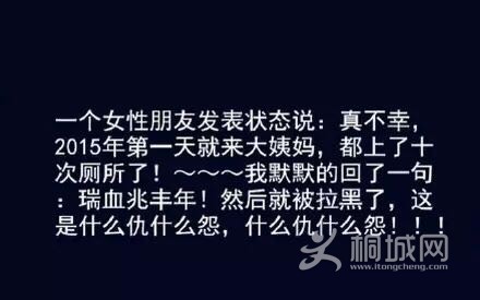 67A60522E2F6A3BD9A937BE972956B14.png