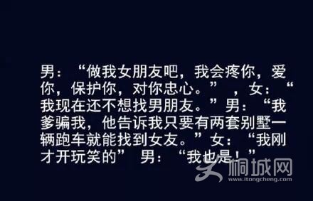 6355FBE1DDCE356AABFB55F78F447F41.png