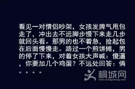 26951FF05D70A39635BAD05CA7FFDF71.png