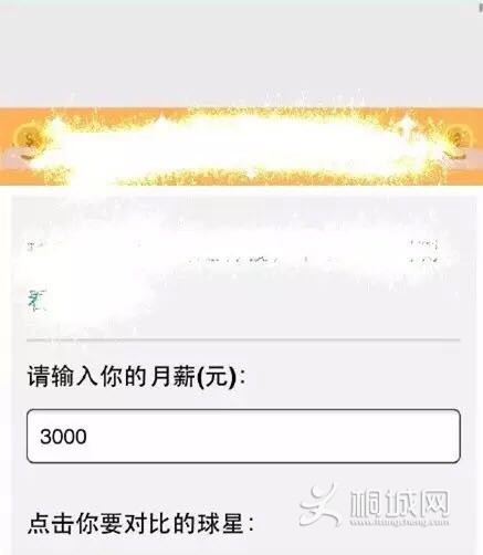 5A6BD1E4EBF28938DA8E4769193547AA.png