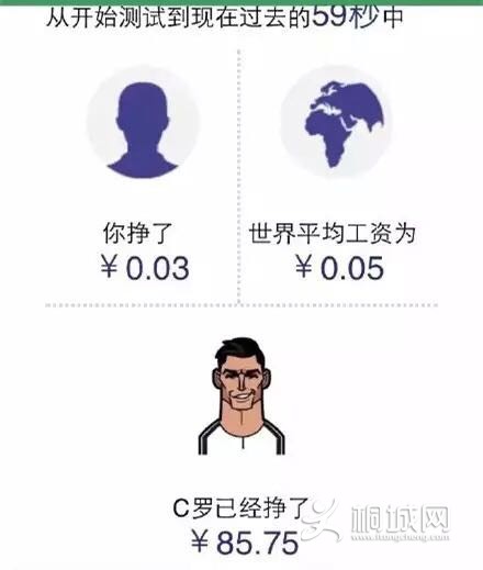 D295F4CF15A1380CBB0F4F3CE959B8F7.png