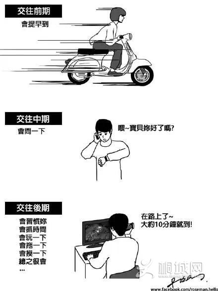 0B028BAEAB8A74319679A586473FE443.png