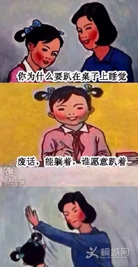 35BE100186D97A70D83F17B7D4CB490B.png