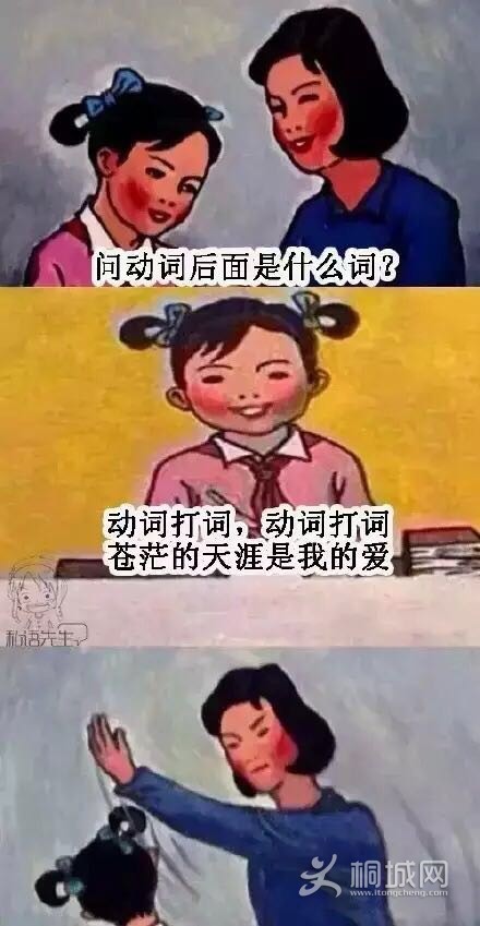 73DBEE28738EBF1395F9C088DEF0D8CC.png