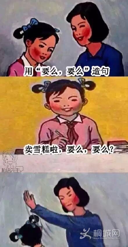 46443B0E117739D921DC3707FBD8D7FF.png