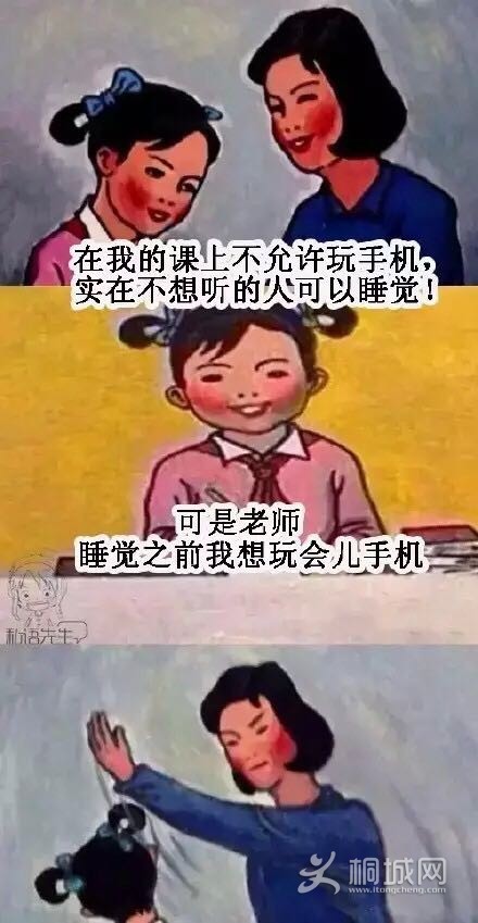 EAC3E227A69009F982671AC01F7BD588.png