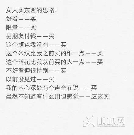 796DC2991A961A82C9C6121059277700.png