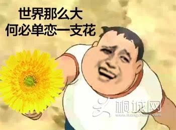 6C9226F34D44490F14C5A7E2CB36C5B7.png