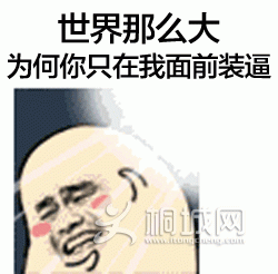 333FA7D2014E0D56B84467B2A64BE893.png