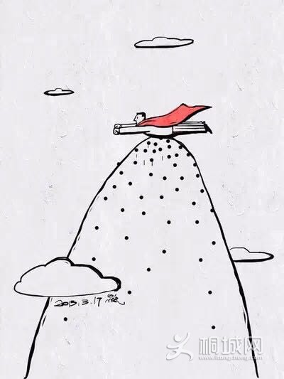 1FA047BE006C36AF6476EB75A920F30B.png