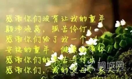 CCD7930C8946564D7F8A2B0BDA43AD94.png