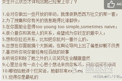 QQͼ20150502092016.png