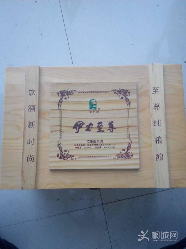 232406pbbp8roakesw8cbb.jpg