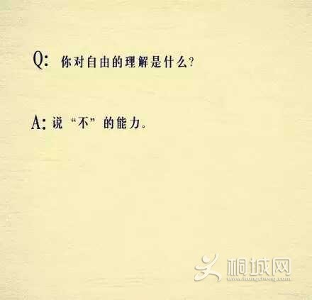 45A69575F401AB58F9933B43038715F2.png