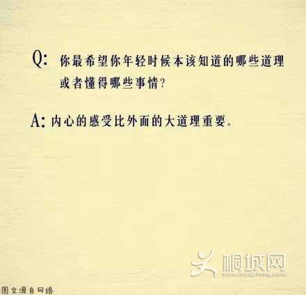 991E99FE082A2C42D9B6921E056F042E.png