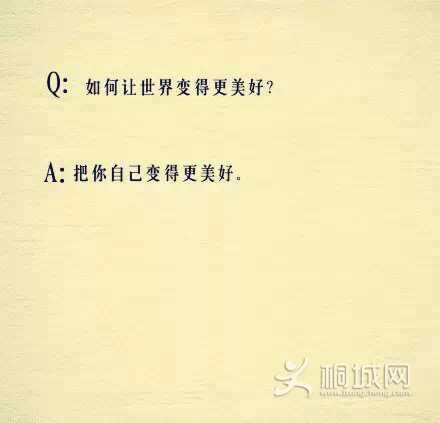 A05B1CFB67C5A7905AE403842EA4AB26.png