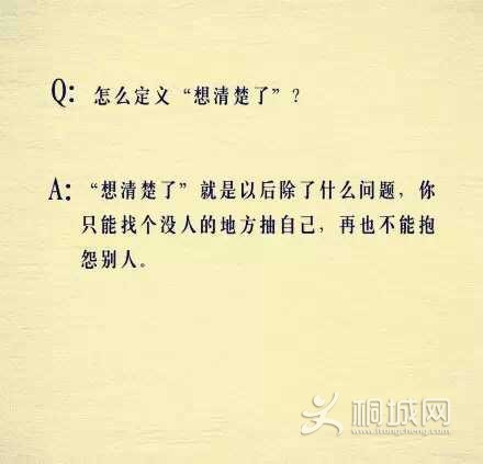 E8E02387E2EE6ECB5294AFF6B5ED6C36.png