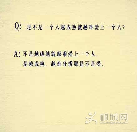 FFFF8D604B36836ED2B0F3AAD846C948.png