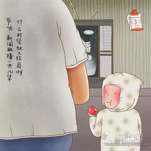 27DB717980DC2DD6045F3A277FF0AACE.png